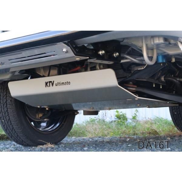 GTカープロデュース キャリイ/スーパーキャリイ DA16T 4WD サスペンションメンバーガード