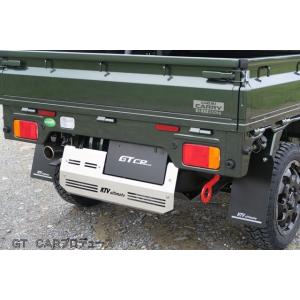 キャリイ（DA16T） 4インチ（100mm）リフトアップキット plusline