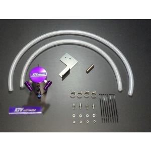 GTカープロデュース キャリィ DA16T オイルキャッチタンクキット