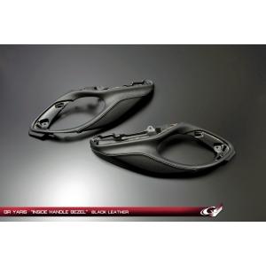 COMDRIVEオリジナル S2000 VGS車専用 ステアリングボス＆ラ