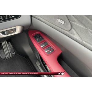 グラージオ レクサス RX500h TALH17 F SPORT ウインドウSWベース 革調塗装 フロント左右 + リア左右 1台分セット