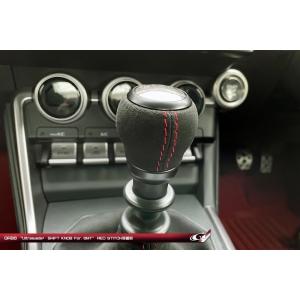 zd8 zn8 gr86 brz 純正シフトノブ レザー 新品 スバル BRZ ZD8 純正 STI レザーシフトノブ AT