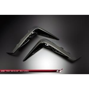 グラージオ 86 ZN6 PVCレザー Aピラーパネルセット : オートヴィレッジ