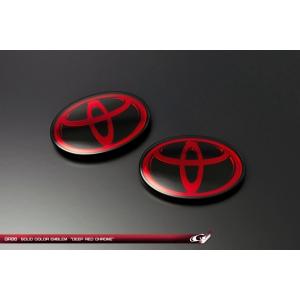 GR86 ZN8型 リヤTマークエンブレム グラージオ : IMCショップ - 通販