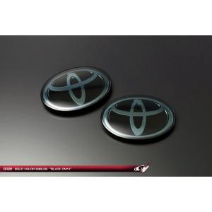 GR86 ZN8型 リヤ86ロゴエンブレム グラージオ : IMCショップ - 通販