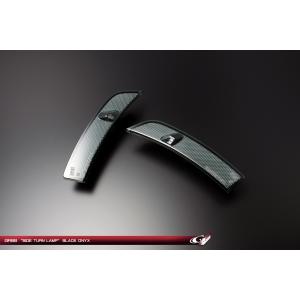 GR86 ZN8 サイドターンランプ ブラックオニキス US 11月末まで。 GR86 ZN8 サイドターンランプ ブラックオニキス 【公式通販】