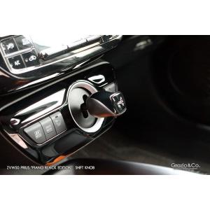 i-shifter 50系プリウス アイシフター ダイヤル式シフトユニット