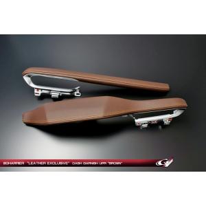 納期約2ヵ月】80系 ハリアー リヤレジスターカバー ピアノブラックED