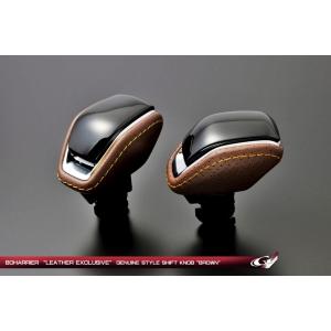 ハリアー80系専用 グラージオ ピアノブラック シフトインジケーター　(交換式) ハリアー80系 ピアノブラック シフトインジケーターカバー