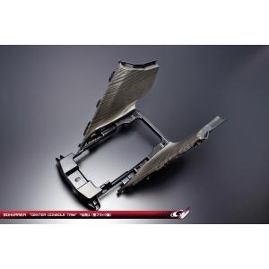 グラージオ ハリアー 80系 テクスチャーラッピングインテリア センター