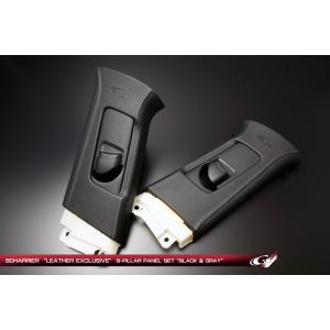 グラージオ ハリアー 80系 レザーエクスクルーシブ ダッシュ