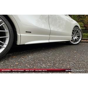 ティーディメンド 80ハリアー用 リアイージープロ T-DEMAND : T-DEMAND
