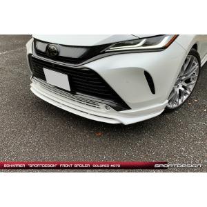 ハリアー80系 レザーエクスクルーシブ ダッシュガーニッシュ LWR【完成