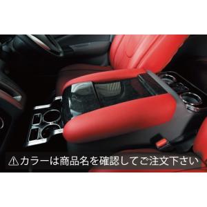 ボディライン NV350キャラバン E26 エンジンフードカバーセット