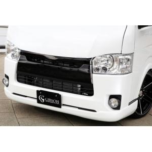 トヨタ純正 200系 ハイエース 8型 ダークプライムS用 フロントグリル