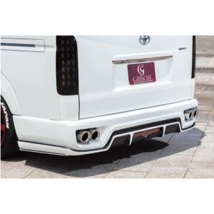レガンス オーバルデュアルマフラーカッター リアバンパーVer.2専用