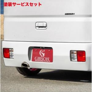 ギブソン エブリイワゴン DA17W リアバンパー : オートヴィレッジ