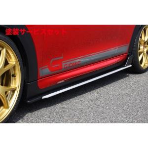 ジオミック BMW MINI F56 GT スタイル ウイングキット : オート