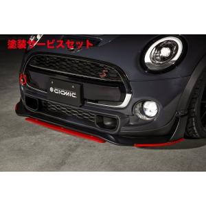 ジオミック BMW MINI F56 CooperS (PDC装着車) フロント