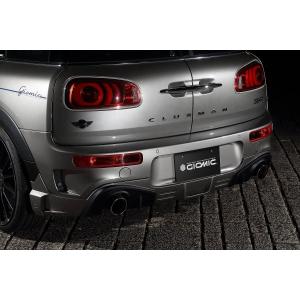 ジオミック BMW MINI F56 GT スタイル ウイングキット : オート