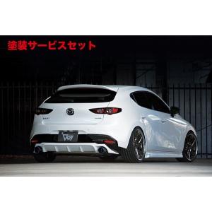 RSR RSR RS-R Ti2000 ダウンサス ダウン 1台分 前後セット MAZDA3