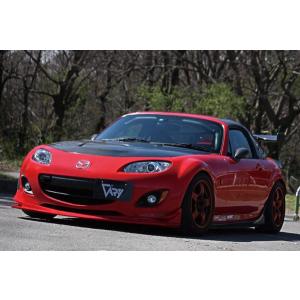 ロードスター NC 前期 3分割 カーボンリップスポイラー : エアロ