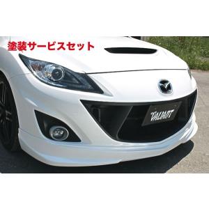 RSR RS-Rダウンサス/マツダスピードアクセラ(PK3P/BL3FW)ダウンサス