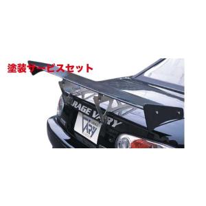 ガレージベリー 汎用 GTウイング 本体FRP製+翼端板カーボン製 1405mm