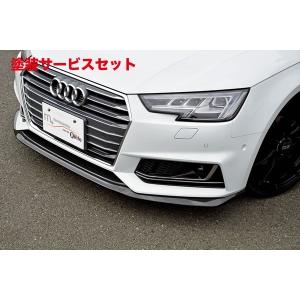 ガレージベリー AUDI アウディ A4 アバント S-Lineフロントリップ