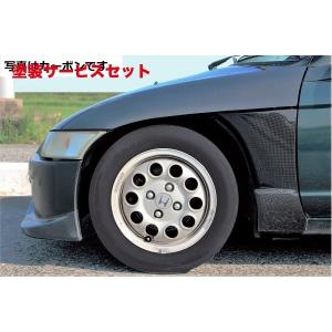 カラー番号をご指定下さい ビート PP1 フロントフェンダー FRP製｜autovillage