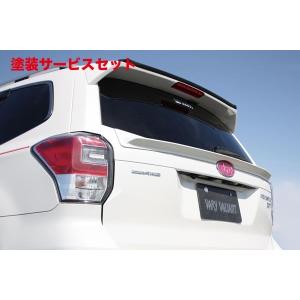 TEIN（テイン） 車高調 FLEX Z VSY28-C1SS1 セリカ ZZT230/ZZT231