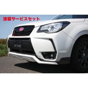 SJG フォレスター XT リアピース ステンレスマフラー 送料無料 代