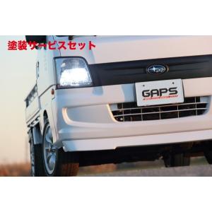 KSサンバー　リップスポイラー ガレージベリー サンバー フロントリップスポイラー FRP製