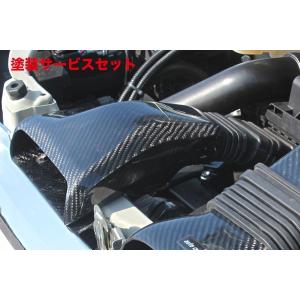 CUSCO]HA36S アルトワークス 4WD(リア)用スタビライザー (中実φ22