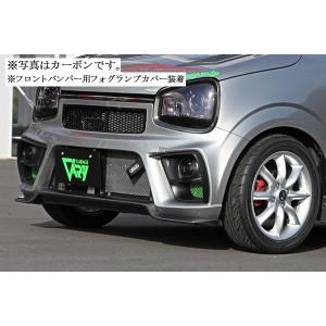 当社塗装品 ガレージベリー アルトRS/ワークス HA36S/36V フロント