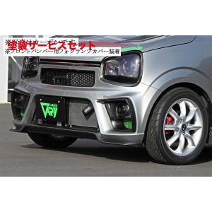 ガレージベリー アルトワークス/RS HA36S/HA36V フロントバンパー FRP