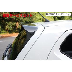 ケーエルシー アルトワークス HA36S リアウイング Premium GT FRP(未