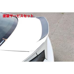トムス 86 ZN6 後期(2016/7-) リアアンダースポイラー Sport 素地 (未
