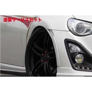 ガレージベリー 86 ZN6 インテークダクト 導入ダクト付 FRP製 : オート