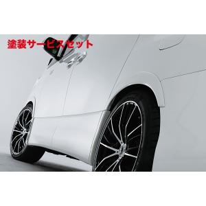 ガレージベリー アルファード 20 前期後期 ローダウンフェンダートリム