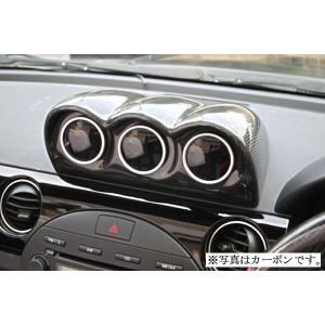 エクスアート クラウンアスリート GRS210/GRS214 4GR-FSE/2GR-FSE