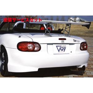 ガレージベリー ロードスター NB 後期 フロントバンパー T-1 FRP製