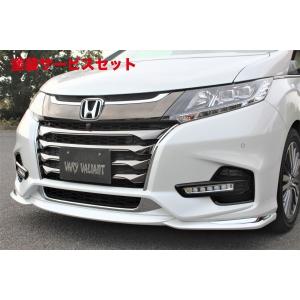 無限（MUGEN） フロントロアグリル マルチビューカメラシステム非装備