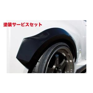 グラージオ GRヤリス 10系 レザーエクスクルーシブ ダッシュ