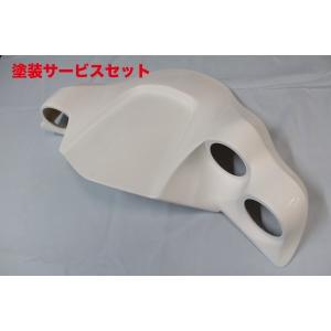 ガレージベリー 86 ZN6/BRZ ZC6 追加メーターフード FRP製 : オート