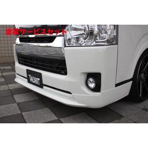 モデリスタ ハイエース 200 ワイド Version フロントスポイラー 塗装済