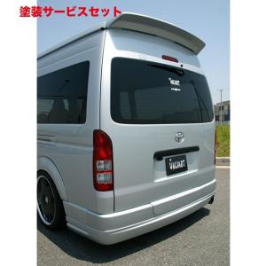 エセックス CRS シーアールエス ハイエース 200系 コンフォート