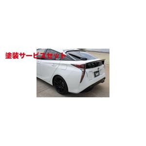 当社塗装品 TRD ティーアールディー プリウス 50系 リアトランク