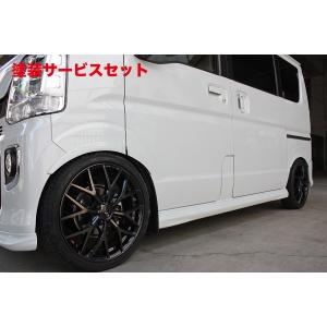 ガレージベリー エブリイ DA17 ローフォルムフェンダートリム ウレタン