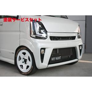 ブレス エブリイワゴン DA17W ワイドオーバーフェンダー 塗分塗装済